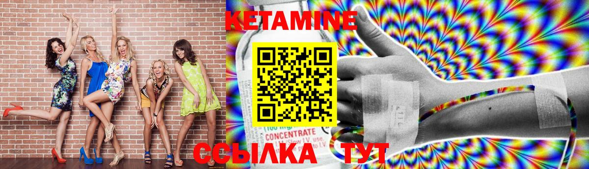 МЕФ Новошахтинск