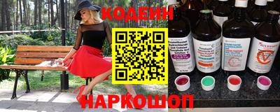 MDMA Premium VHQ Татарск