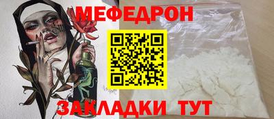 ГАЛЛЮЦИНОГЕННЫЕ ГРИБЫ Тара