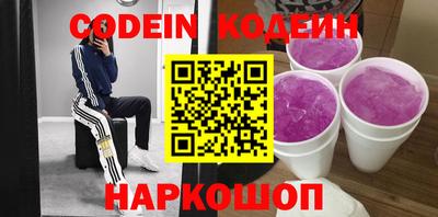 MDMA Premium VHQ Татарск