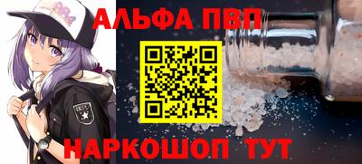 наркотики Тверь