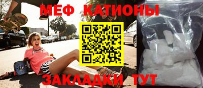 ГАЛЛЮЦИНОГЕННЫЕ ГРИБЫ Тара