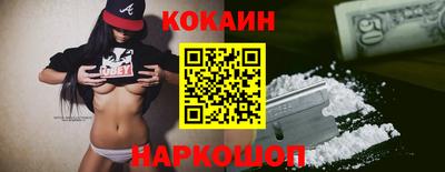 ГАЛЛЮЦИНОГЕННЫЕ ГРИБЫ Тара
