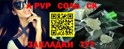 MDMA Premium VHQ Татарск