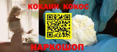 ГАЛЛЮЦИНОГЕННЫЕ ГРИБЫ Тара