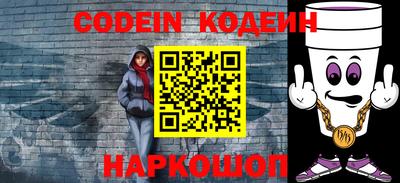 MDMA Premium VHQ Татарск