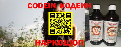 ГАЛЛЮЦИНОГЕННЫЕ ГРИБЫ Тара