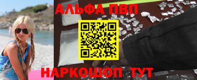 ГАЛЛЮЦИНОГЕННЫЕ ГРИБЫ Тара