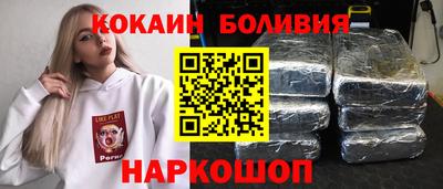 MDMA Premium VHQ Татарск