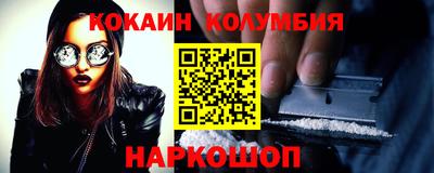 MDMA Premium VHQ Татарск