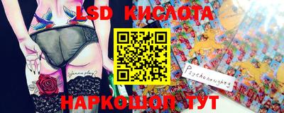 MDMA Premium VHQ Татарск