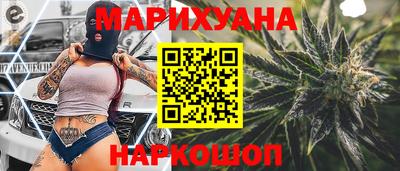 наркотики Тверь