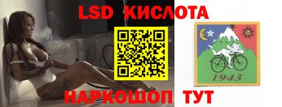 наркотики Тверь