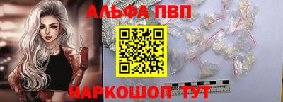 ГАЛЛЮЦИНОГЕННЫЕ ГРИБЫ Тара