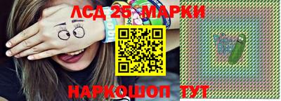 наркотики Тверь