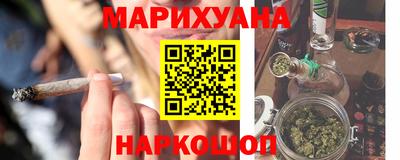 наркотики Тверь
