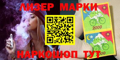 ГАЛЛЮЦИНОГЕННЫЕ ГРИБЫ Тара