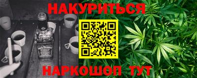 наркотики Тверь