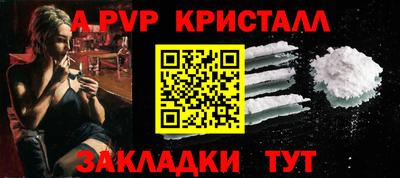 ГАЛЛЮЦИНОГЕННЫЕ ГРИБЫ Тара