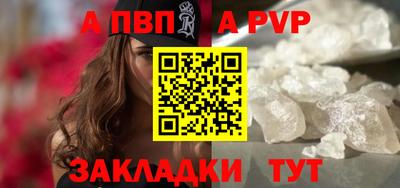 MDMA Premium VHQ Татарск