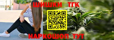 наркотики Тверь