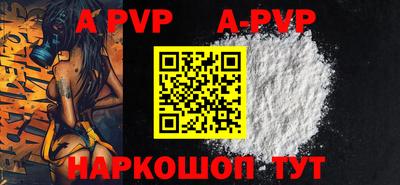 MDMA Premium VHQ Татарск
