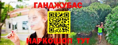 MDMA Premium VHQ Татарск
