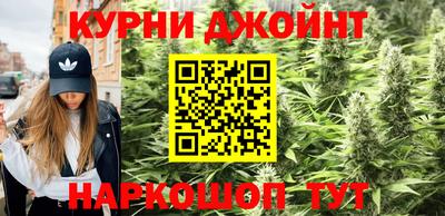 MDMA Premium VHQ Татарск