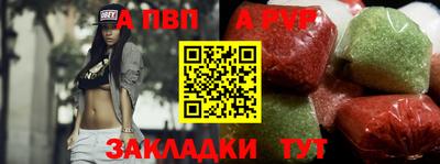 ГАЛЛЮЦИНОГЕННЫЕ ГРИБЫ Тара