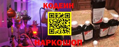 наркотики Тверь