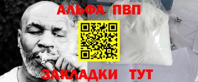 ГАЛЛЮЦИНОГЕННЫЕ ГРИБЫ Тара