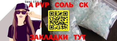 ГАЛЛЮЦИНОГЕННЫЕ ГРИБЫ Тара