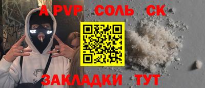 наркотики Тверь