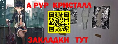MDMA Premium VHQ Татарск