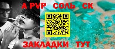 наркотики Тверь