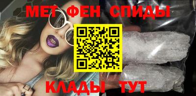 ГАЛЛЮЦИНОГЕННЫЕ ГРИБЫ Тара