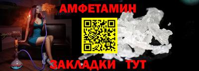 ГАЛЛЮЦИНОГЕННЫЕ ГРИБЫ Тара