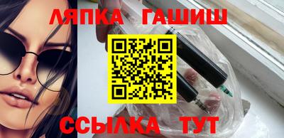 MDMA Premium VHQ Татарск
