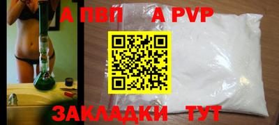 наркотики Тверь