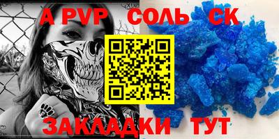 ГАЛЛЮЦИНОГЕННЫЕ ГРИБЫ Тара