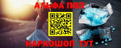 наркотики Тверь