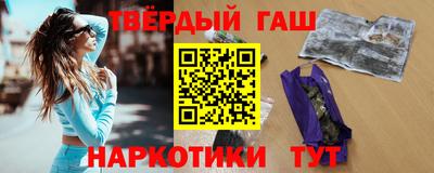 ГАЛЛЮЦИНОГЕННЫЕ ГРИБЫ Тара