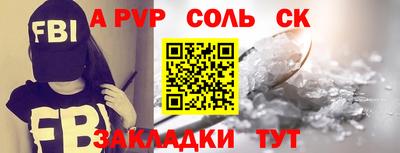 MDMA Premium VHQ Татарск