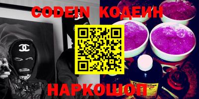 MDMA Premium VHQ Татарск