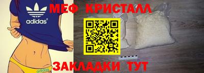 ГАЛЛЮЦИНОГЕННЫЕ ГРИБЫ Тара