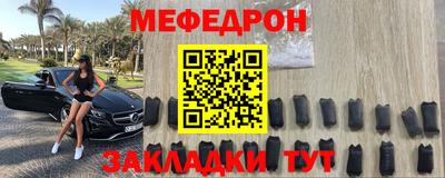 наркотики Тверь